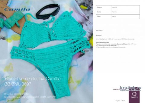 Купальник/бикини Make it COATS Camila. Работа Alise Crochet вязание и схемы вязания