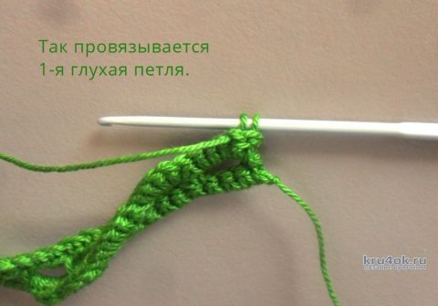 Мастер-класс по вязанию оригинального листика крючком вязание и схемы вязания
