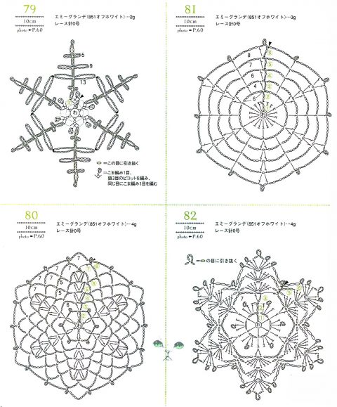 Вязаные крючком снежинки, 35 схем из японских журналов