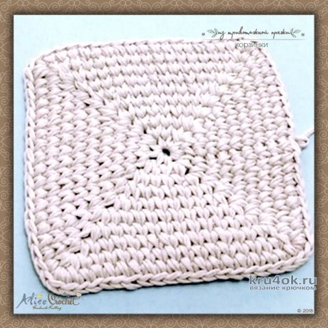 Корзинки из трикотажной пряжи. Работы Alise Crochet вязание и схемы вязания