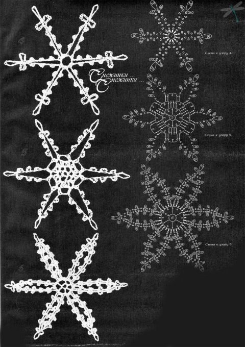 Вязаные крючком снежинки из журнала Дуплет