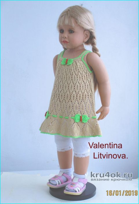 Детский сарафанчик Лето. Работа Валентины Литвиновой вязание и схемы вязания