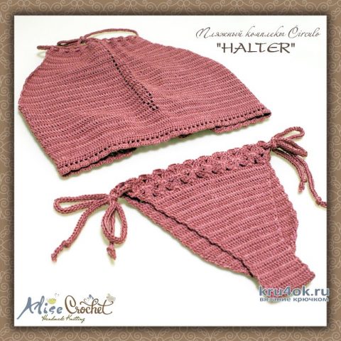 Пляжный комплект CIRCULO HALTER. Работа Alise Crochet