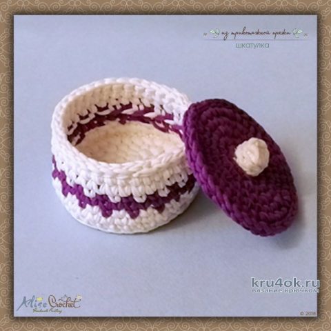 Шкатулка из трикотажной пряжи. Работа Alise Crochet вязание и схемы вязания