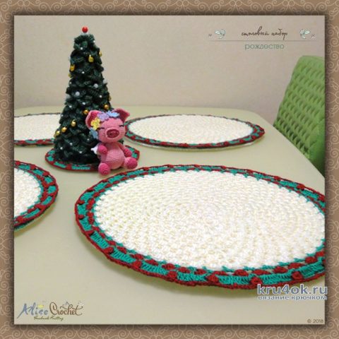 Столовый набор Рождество. Работа Alise Crochet вязание и схемы вязания