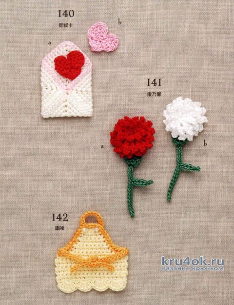 Конвертик валентинок. Работа Alise Crochet вязание и схемы вязания