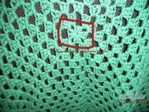 Плед бабушкин квадрат. Работа Анны вязание и схемы вязания