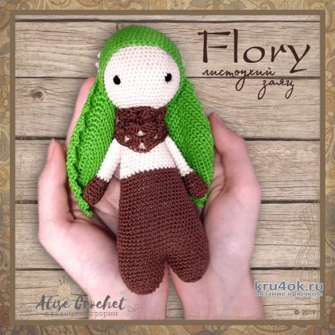 Вязаный листоухий заяц Флори от Bebeklikedi. Работа Alise Crochet вязание и схемы вязания