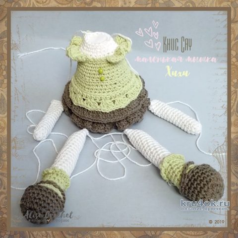 Маленькая мышка Xuxu, связанная крючком. Работа Alise Crochet вязание и схемы вязания