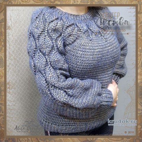 Джемпер крючком Листва. Работа Alise Crochet вязание и схемы вязания