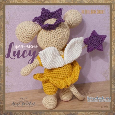 Мышка - фея Люси крючком. Работа Alise Crochet вязание и схемы вязания