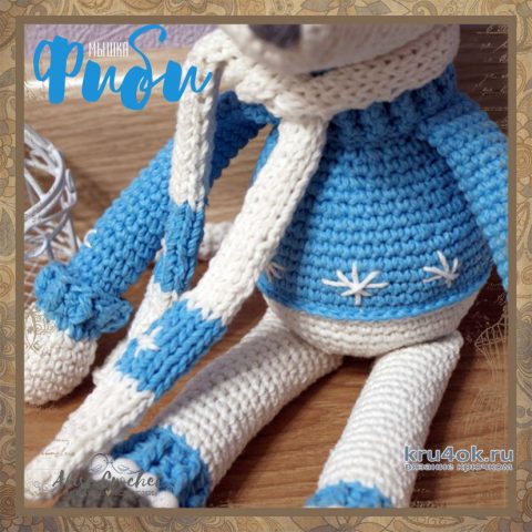 Мышка Фиби крючком. Работа Alise Crochet вязание и схемы вязания