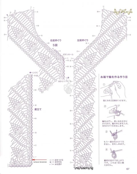 Схема вязания жилета крючком