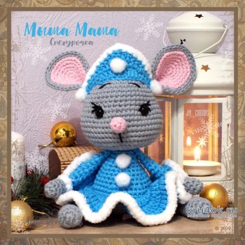 Кокошник для Мыши Маши. Работа Alise Crochet вязание и схемы вязания