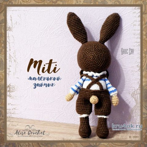 Miti - маленький зайчик, связанный крючком. Работа Alise Crochet вязание и схемы вязания