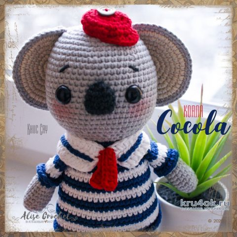 Игрушка коала Cocola крючком. Работа Alise Crochet вязание и схемы вязания