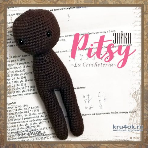 Зайка Pitsy - амигуруми крючком. Работа Alise Crochet вязание и схемы вязания