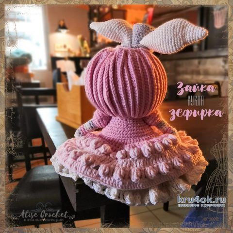 Кукла Зайка - зефирка связанная крючком. Работа Alise Crochet вязание и схемы вязания