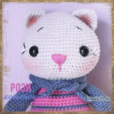Рози, маленький котенок, связанный крючком. Работа Alise Crochet вязание и схемы вязания