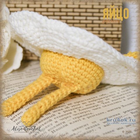 Дерзкое яйцо, вязанная крючком игрушка. Работа Alise Crochet вязание и схемы вязания