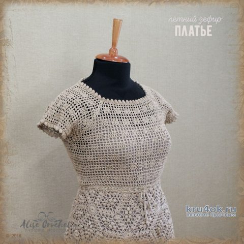 Платье крючком Летний зефир. Работа Alise Crochet вязание и схемы вязания