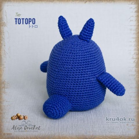 Тоторо и Сусуватари, игрушки крючком. Работы Alise Crochet вязание и схемы вязания