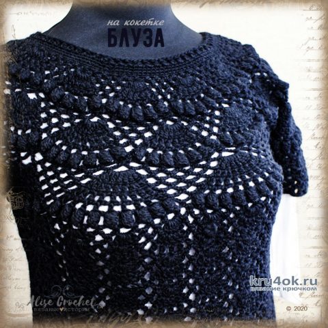 Блуза на кокетке из шерсти. Работа Alise Crochet вязание и схемы вязания