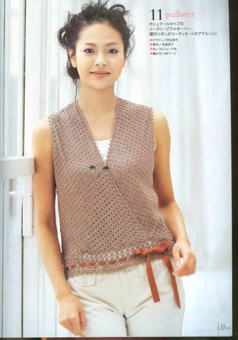 Женский жилет крючком, модель из японского журнала