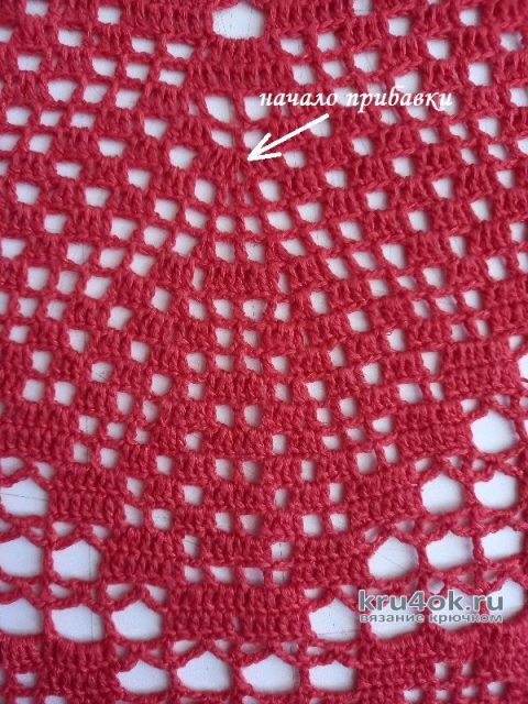 Платье крючком Коралл в технике филейного кружева. Работа Елены Шляковой вязание и схемы вязания