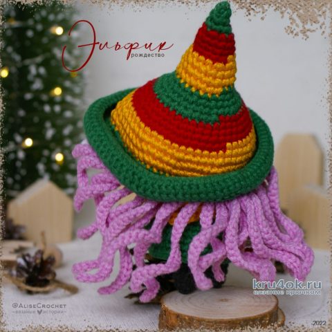 Маленькая рождественская эльфийка. Работа Alise Crochet вязание и схемы вязания