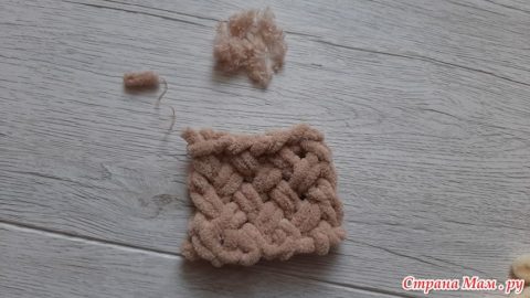 Незаметное соединение Alize Puffy без сшивания 11