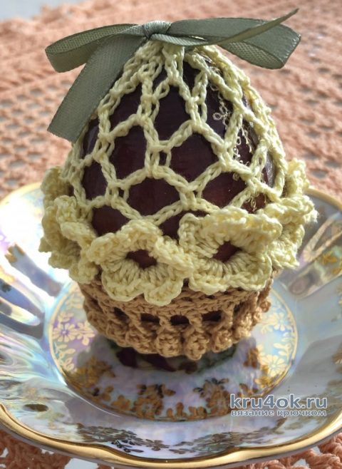 Ажурный чехол для пасхального яйца крючком. МК от Надежды Борисовой вязание и схемы вязания