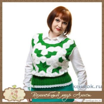 Вязаный крючком топ Листья. Работа Alise Crochet